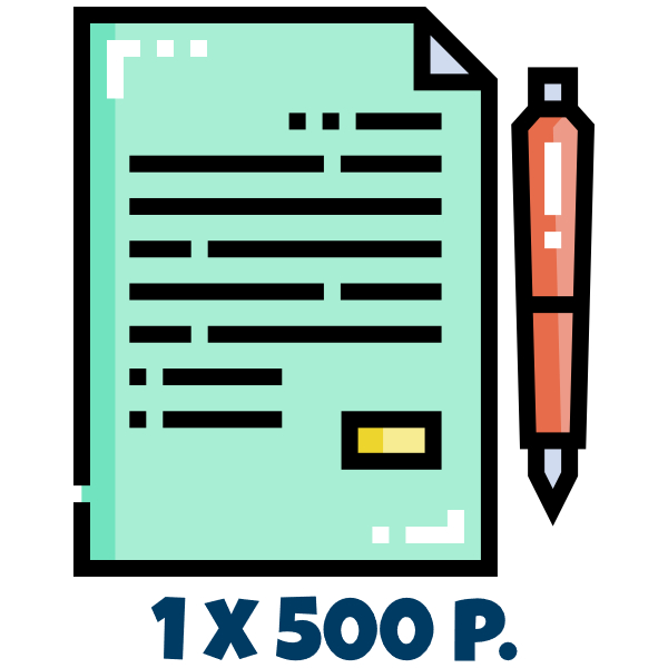 1 enlace VIP (500 palabras)