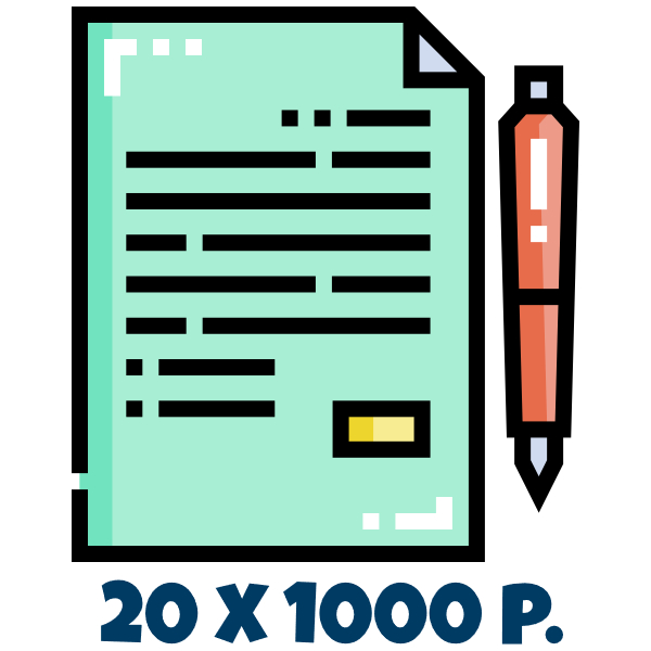 20 enlaces VIP (1000 palabras)